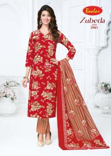Baalar zubeda vol-29 Wholesale ladies dress material