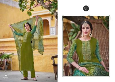 Belliza humsafar Wholesale dress materials in Surat