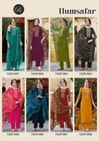 Belliza humsafar Wholesale dress materials in Surat