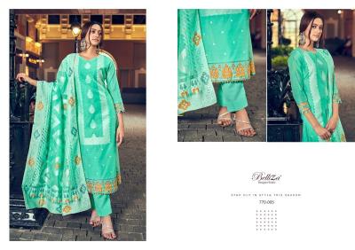 Belliza odhni Wholesale dress materials for women in Bhavnagar
