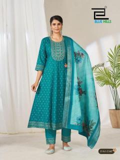 Blue hills gemini Kurti manufacturers in Gujarat