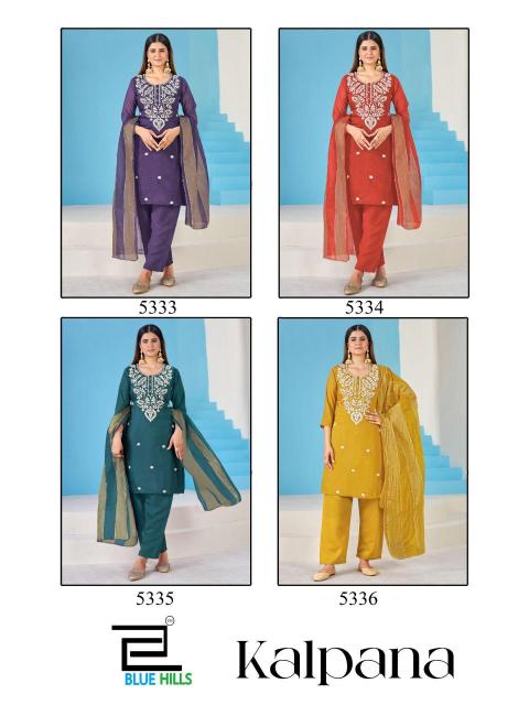 Blue hills kalpana Designer kurtis in Hyderabad