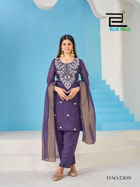 Blue hills kalpana Designer kurtis in Hyderabad