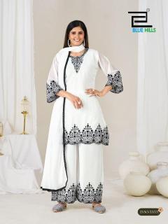 Blue hills mahnoor bw Online kurti shopping in India