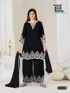 Blue hills mahnoor bw Online kurti shopping in India
