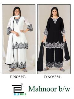 Blue hills mahnoor bw Online kurti shopping in India