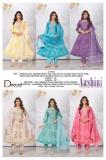 Deecee aashini Surat textile market kurtis