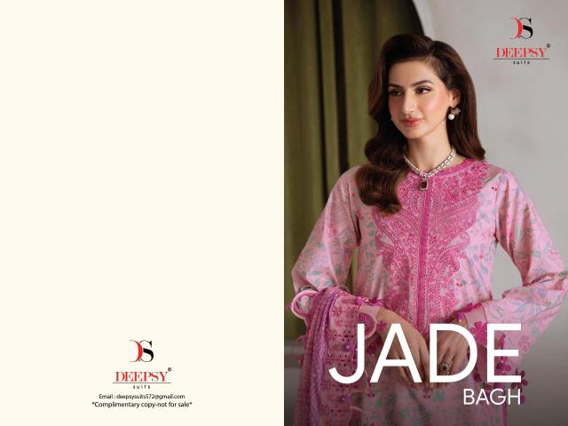 Deepsy suits jade baagh Wholesale salwar suits in Pune