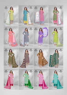 Deeptex 4 colour vol-2 Bulk dress materials Pune