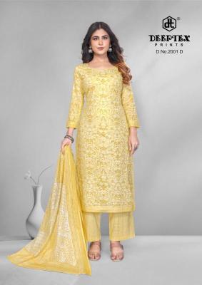 Deeptex 4 colour vol-2 Bulk dress materials Pune