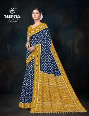 Deeptex ikkat special vol-11  Indian saree wholesale market