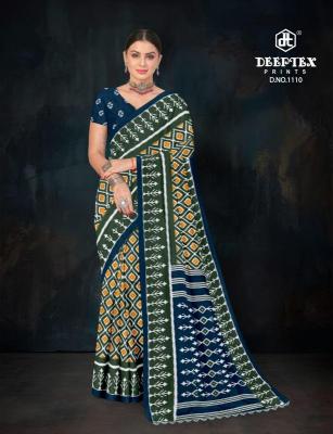 Deeptex ikkat special vol-11  Indian saree wholesale market