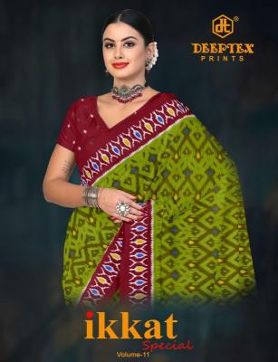 Deeptex ikkat special vol-11  Indian saree wholesale market