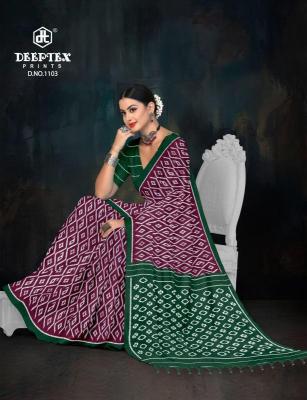 Deeptex ikkat special vol-11  Indian saree wholesale market