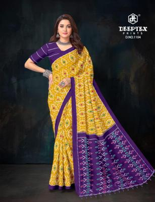 Deeptex ikkat special vol-11  Indian saree wholesale market