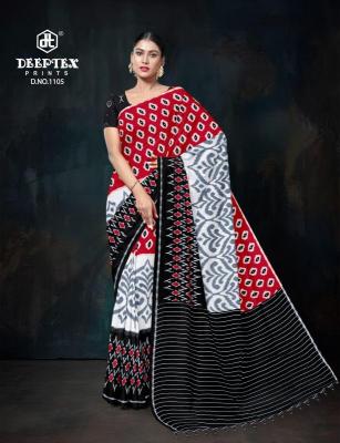 Deeptex ikkat special vol-11  Indian saree wholesale market
