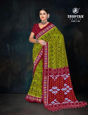 Deeptex ikkat special vol-11  Indian saree wholesale market