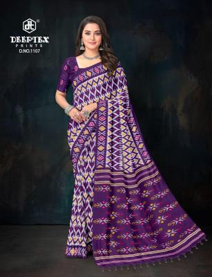 Deeptex ikkat special vol-11  Indian saree wholesale market