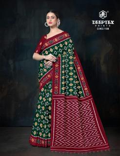 Deeptex ikkat special vol-11  Indian saree wholesale market