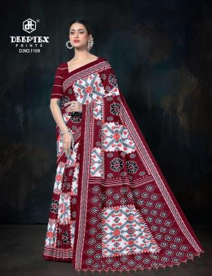 Deeptex ikkat special vol-11  Indian saree wholesale market