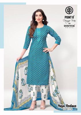 Deeptex naya andaaz vol-17 Cheap kurtis wholesale market in Mumbai