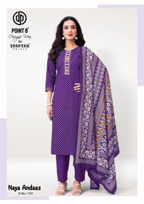 Deeptex naya andaaz vol-17 Cheap kurtis wholesale market in Mumbai