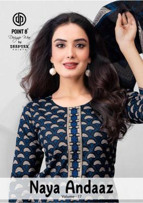 Deeptex naya andaaz vol-17 Cheap kurtis wholesale market in Mumbai