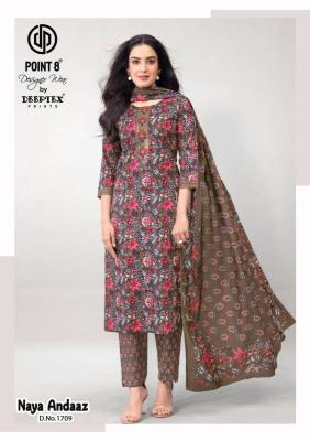 Deeptex naya andaaz vol-17 Cheap kurtis wholesale market in Mumbai