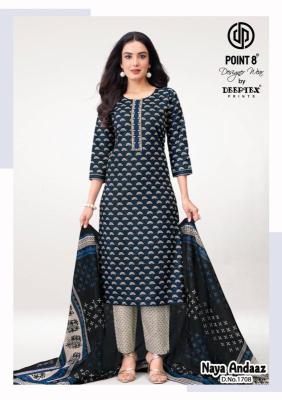 Deeptex naya andaaz vol-17 Cheap kurtis wholesale market in Mumbai
