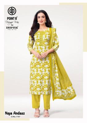 Deeptex naya andaaz vol-17 Cheap kurtis wholesale market in Mumbai