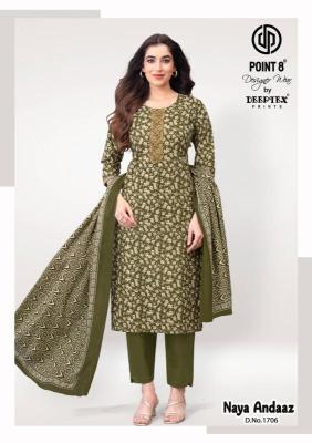 Deeptex naya andaaz vol-17 Cheap kurtis wholesale market in Mumbai