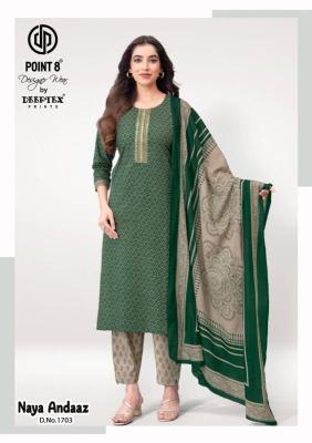 Deeptex naya andaaz vol-17 Cheap kurtis wholesale market in Mumbai