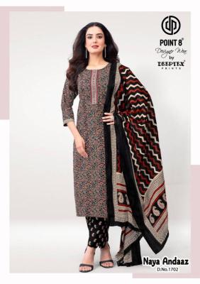 Deeptex naya andaaz vol-17 Cheap kurtis wholesale market in Mumbai