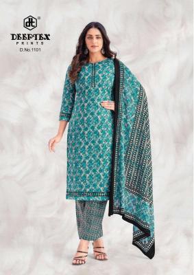 Deeptex prints aaliza vol- 11 Trendy kurtis wholesale in Mumbai