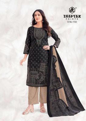 Deeptex prints aaliza vol- 11 Trendy kurtis wholesale in Mumbai