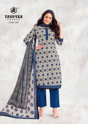 Deeptex prints aaliza vol- 11 Trendy kurtis wholesale in Mumbai