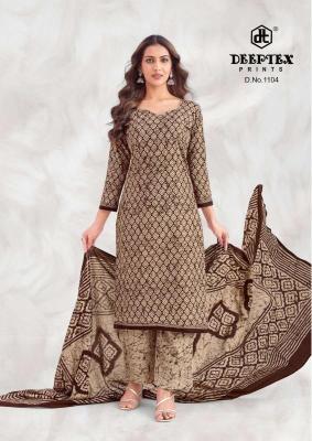 Deeptex prints aaliza vol- 11 Trendy kurtis wholesale in Mumbai