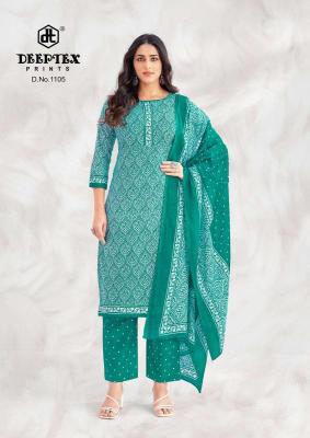 Deeptex prints aaliza vol- 11 Trendy kurtis wholesale in Mumbai