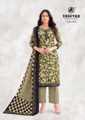 Deeptex prints aaliza vol- 11 Trendy kurtis wholesale in Mumbai