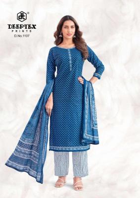 Deeptex prints aaliza vol- 11 Trendy kurtis wholesale in Mumbai