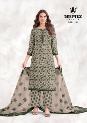 Deeptex prints aaliza vol- 11 Trendy kurtis wholesale in Mumbai