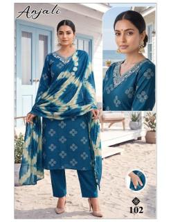 Desi kudi anjali lucknowi Kurti wholesale market in Delhi