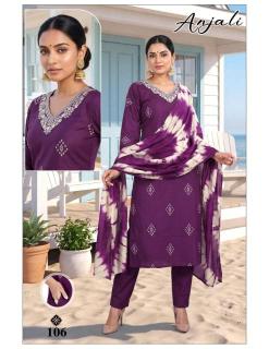 Desi kudi anjali lucknowi Kurti wholesale market in Delhi