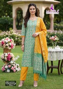 Desi kudi batique Mayra Kurti exporters in Hyderabad