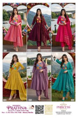 Desi kudi feeding Kurti manufacturers in Bhavnagar