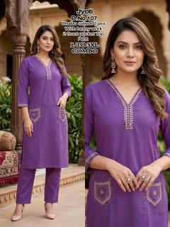 Desi kudi jyoti Kurti wholesalers in Bhavnagar