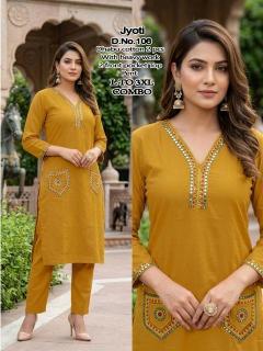Desi kudi jyoti Kurti wholesalers in Bhavnagar