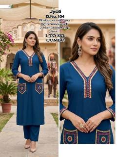 Desi kudi jyoti Kurti wholesalers in Bhavnagar