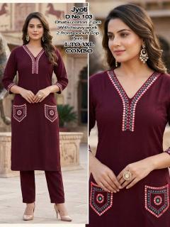 Desi kudi jyoti Kurti wholesalers in Bhavnagar