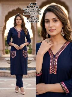 Desi kudi jyoti Kurti wholesalers in Bhavnagar